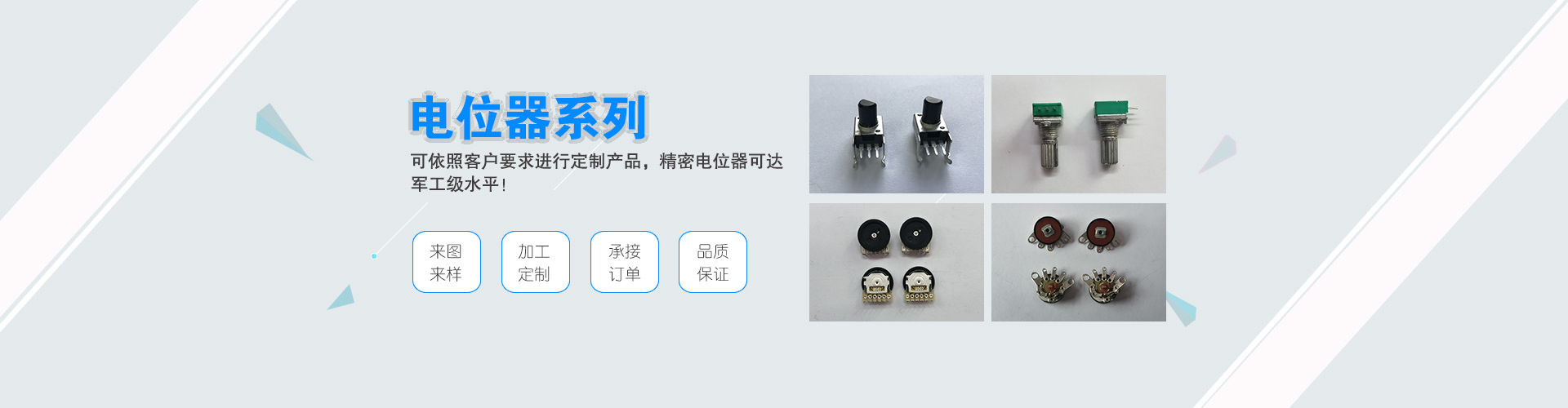 聚氨酯與各種基材粘接的常溫接著劑在家具制造、建筑裝飾和電子組裝中的多功能應(yīng)用